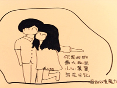 欧美寡妇XXXX黑人猛交游戏,神秘游戏引争议，探讨娱乐边界
